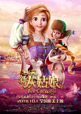 西施解开裙子坐在我腿中间